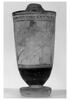 lécythe, image 9/10