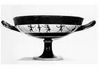 coupe, image 1/2