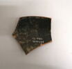 coupe, image 2/2