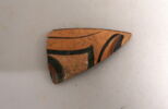 coupe, image 1/2
