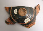 coupe, image 2/4
