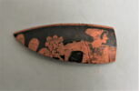 coupe, image 1/2
