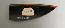coupe, image 2/2