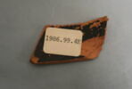 stamnos, image 13/14