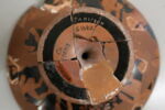 coupe, image 3/4