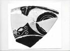 coupe, image 4/4