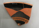 coupe, image 2/4