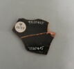 coupe, image 2/3