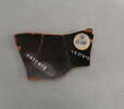 coupe, image 2/3
