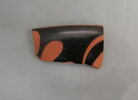 coupe, image 1/3