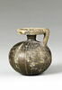 aryballe, image 1/3