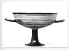 coupe, image 3/3