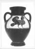 amphore, image 3/3