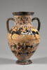 amphore, image 2/4