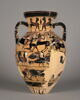 amphore, image 1/4