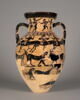 amphore, image 2/4