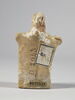 figurine, image 2/5