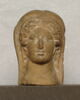 figurine ; ex-voto, image 1/4