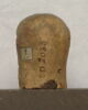 figurine ; ex-voto, image 4/4