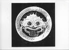 coupe, image 8/8
