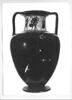amphore, image 4/7