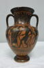 amphore, image 1/3