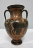 amphore, image 2/3