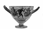 skyphos, image 4/4