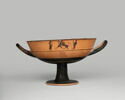 coupe, image 2/3