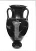 amphore, image 3/4