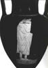 amphore, image 2/2