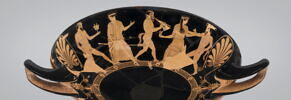 coupe, image 3/7