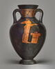 amphore, image 2/5