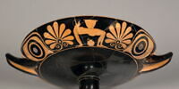 coupe, image 2/4