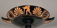 coupe, image 4/4