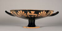 coupe, image 1/4