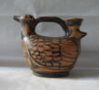 vase plastique ; askos, image 1/4