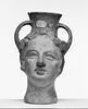 canthare ; vase plastique, image 1/2