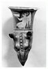 rhyton ; vase plastique, image 2/2