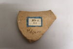 vase fermé, image 2/2