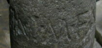 cippe, image 4/8