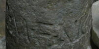 cippe, image 5/8