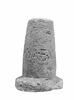cippe, image 7/8