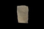 inscription, image 1/3