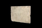 inscription, image 1/3