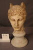 statue, image 1/4