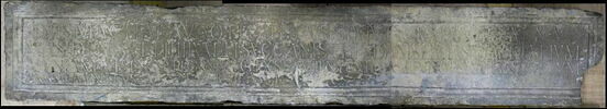 linteau de porte ; inscription, image 2/3
