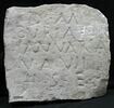inscription, image 2/2