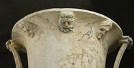 vase, image 2/6