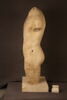 statue, image 2/5